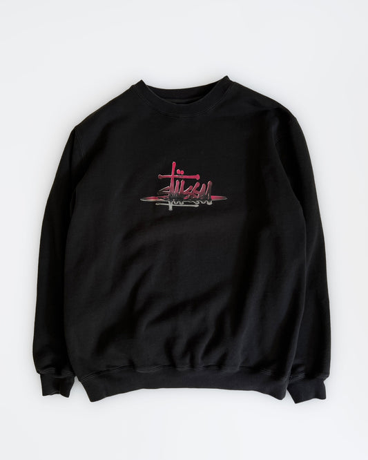 2000s Stüssy Black/Pink Logo Sweatshirt
