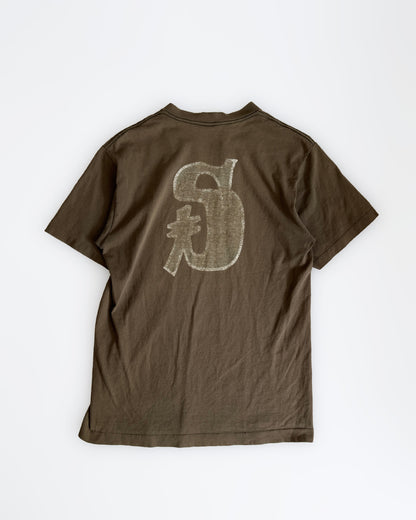1990s Stüssy Olive "S" T-Shirt