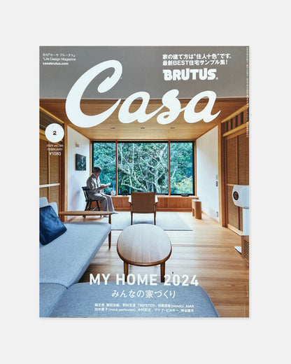 Casa Brutus February 2024 (#286)