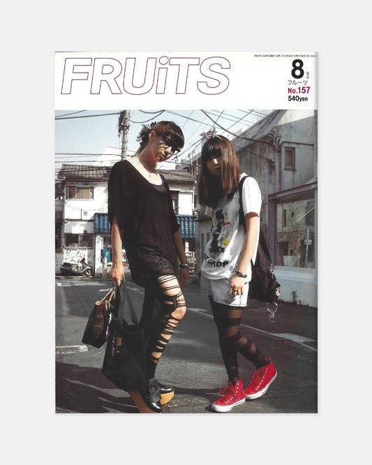 Fruits Magazine August 2010 (#157)