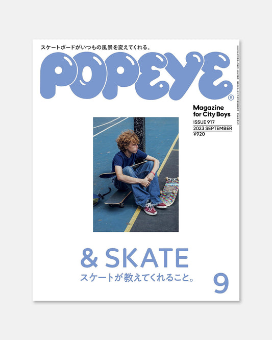 Popeye Magazine September 2023 (#917)