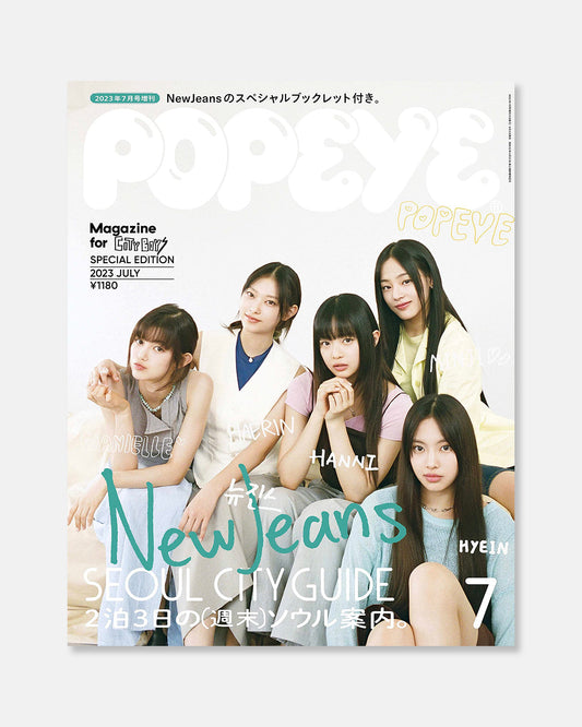 Popeye Magazine July 2023 (#915 - NewJeans Special Edition)