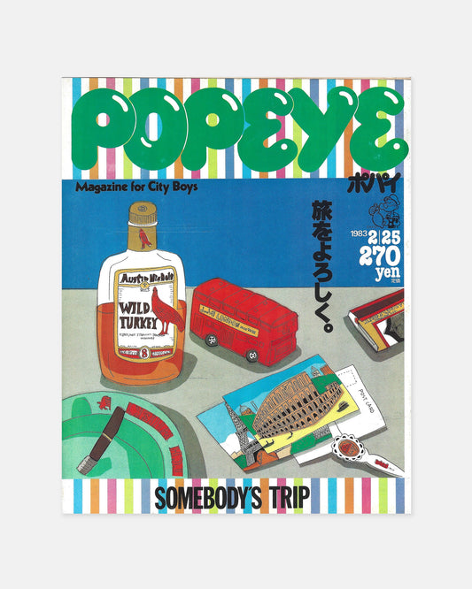 Popeye Magazine February 1983 (#145)
