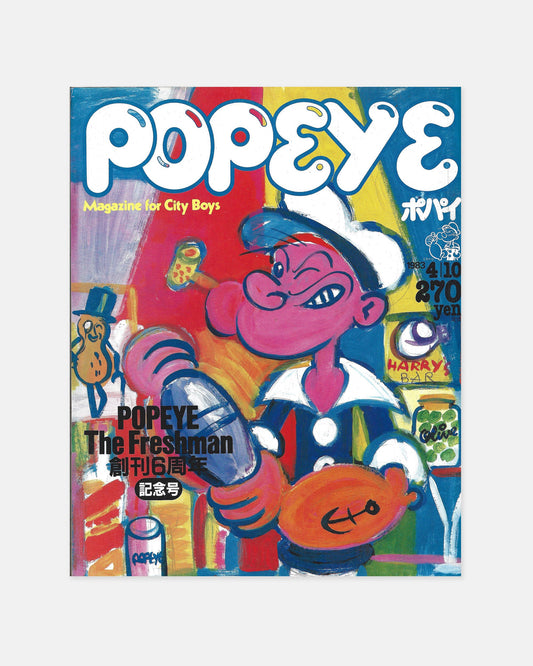Popeye Magazine April 1983 (#148)