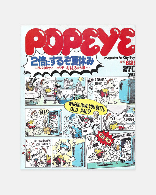 Popeye Magazine June 1983 (#153)