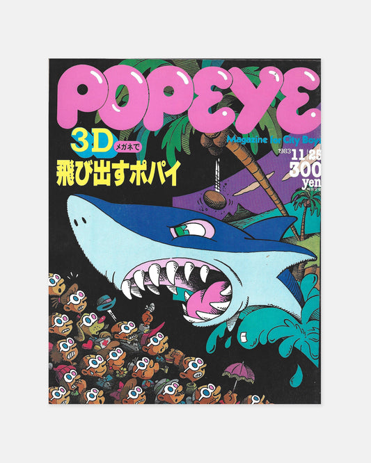 Popeye Magazine November 1983 (#163)